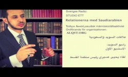 عسيري لقناة مغربية: مصدر التشريع بالمملكة رأي الحاكم وليس القرآن والسنة